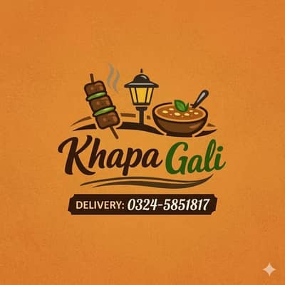 Fries k stall k liey larka chahiey