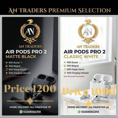 air pods pro free delivery all punjab whole sale dealer