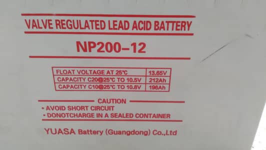 YUASA 12 Volts and 200 Amperes VALVE REGULATED LEAD ACID BATTERY