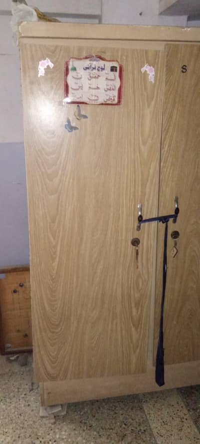 2 Doors Cupboard