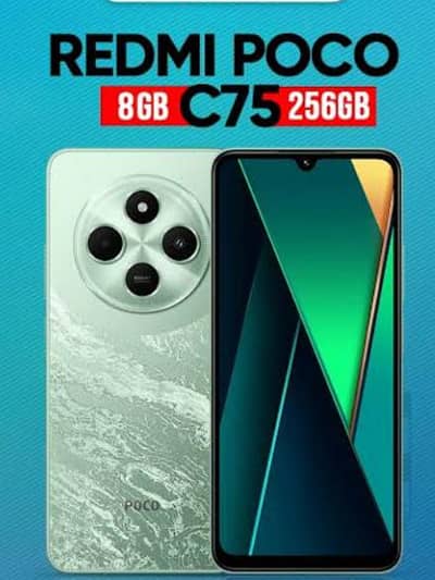 Redmi (Poco C75) 8+8/256 (Untouch Condition) for Sale