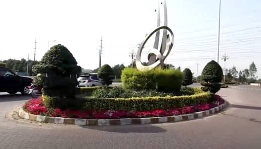 Affordable Residential Plot For sale In Dream Gardens - Block G