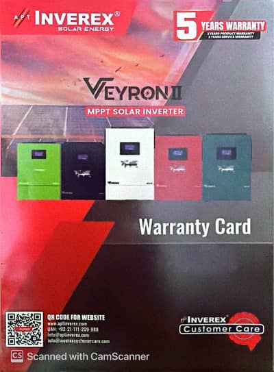 Inverex 2.5 kw solar hybrid inverter