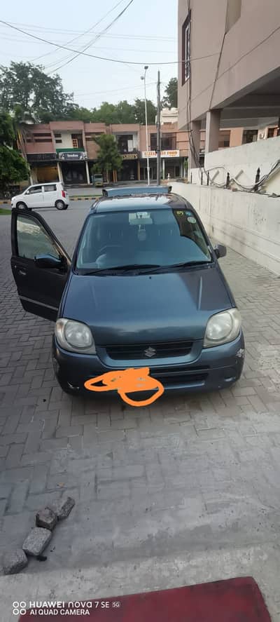 Imported 2013 family driven car