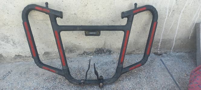 Safe Guard / Crush Guard