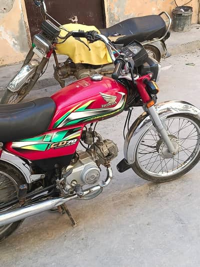 Honda 70