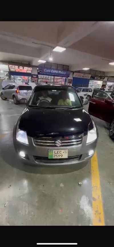 original booke with file baiotmir on spot