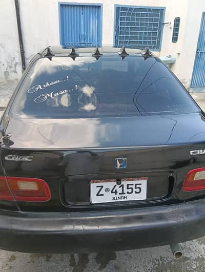 Honda civic dolphin 1995