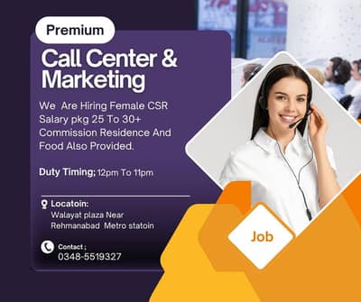 urdu call center k liye female  staff ki zarurat hai