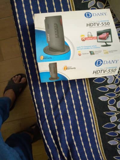 Dany HDTV 550 Device