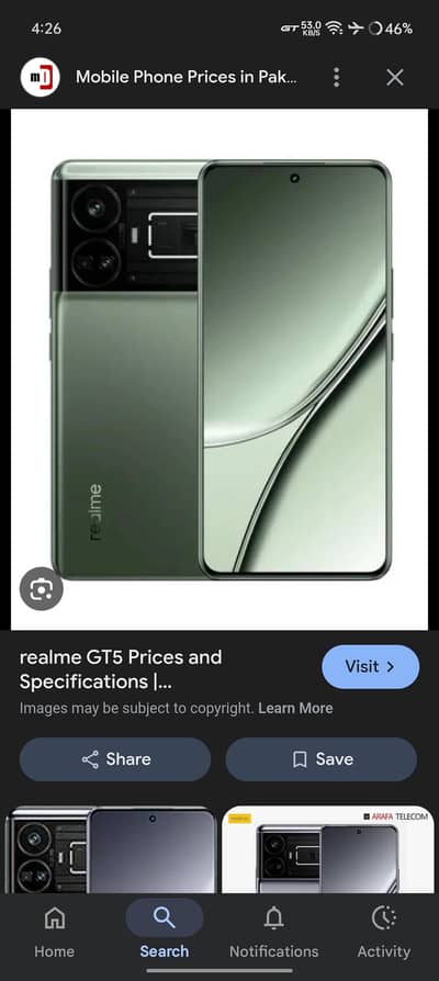realme gt5 12 GB 256 GB