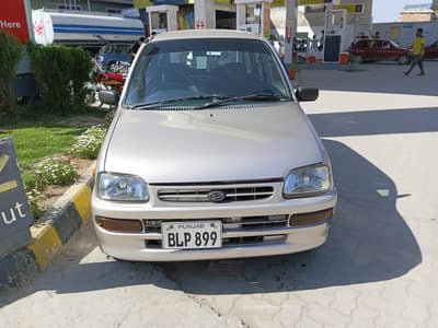 Coure for sale in good condition . . .