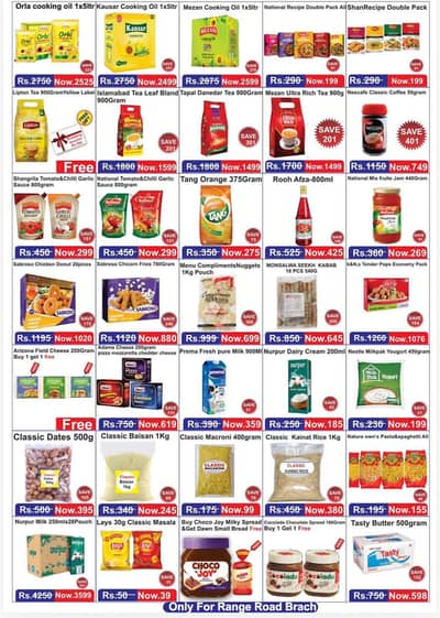 online disine  mecker post maker