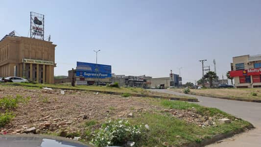 8 Marla, Commercial Plot Hospital GT Road, Sector-A, DHA Phase-2, Islamabad
