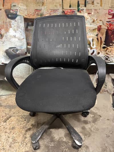 Office chair