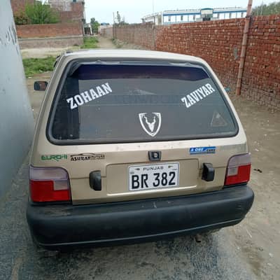 Mehran for sale