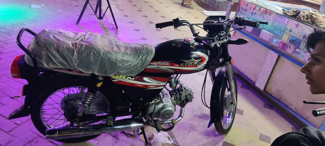 I'm sale my super star 2025 model