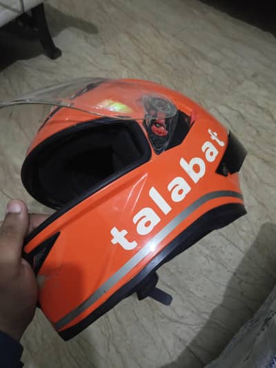 helmet