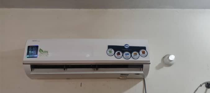 pel auro extend inverteron