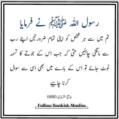 I need driver job near Bahiria town