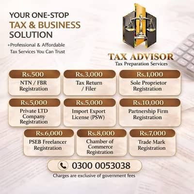 Reliable Filer Services – NTN, SECP & Chambe