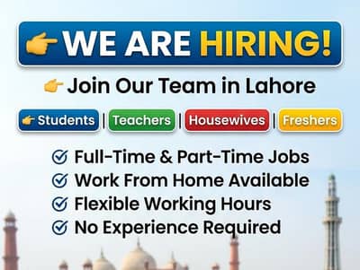 full time part time home base avalibal