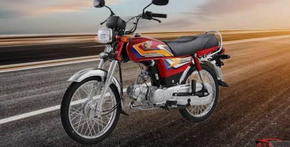 Honda CD 70