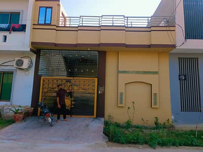 Star villas civil hospital road new brand 3.25 marly single story house for sale