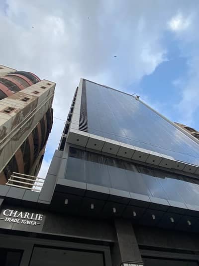 Office Available For Rent