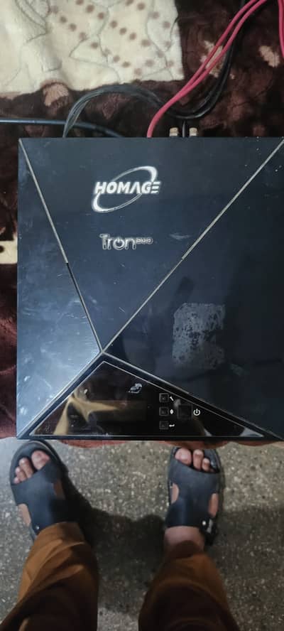 Homage Tron Duo Solar UPS Inverter