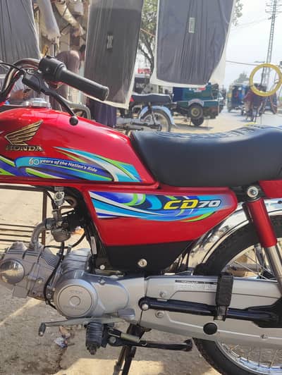 Honda 70 2024 Model lush Condition