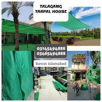 Green net | Jali | Tarpal | Tent | WaterProof Tarpal | Jali tents