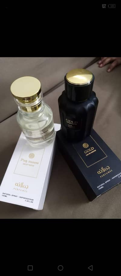 dubai k perfumes hai