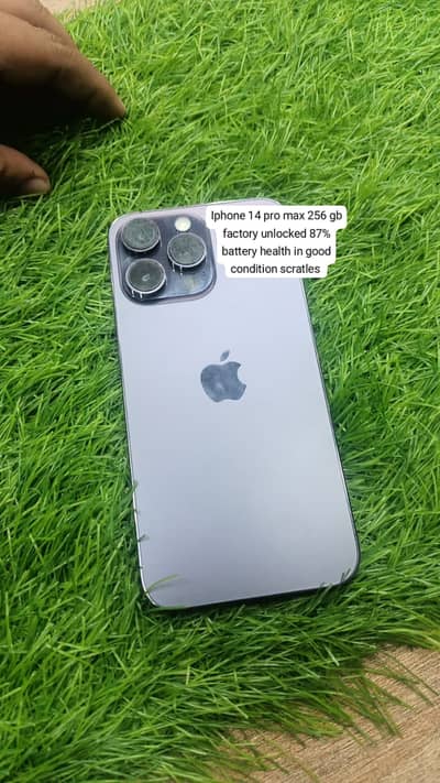 Apple iPhone 14 Pro Max