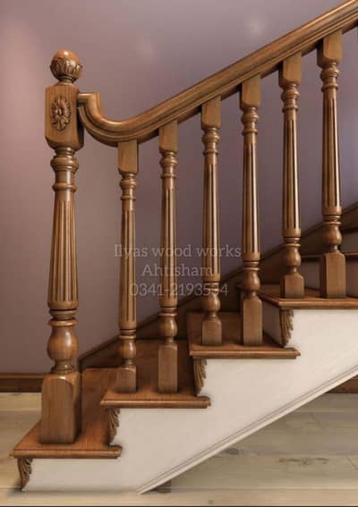 Wooden Staircase Railing