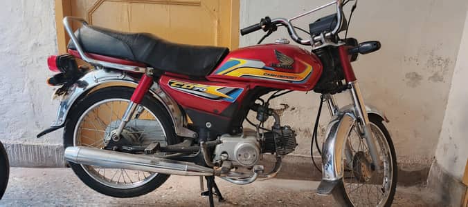 Honda Cd-70 For Sale