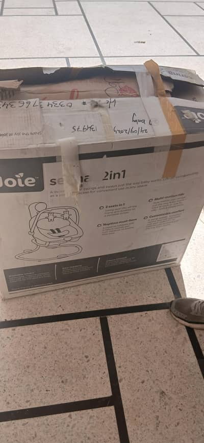 electric swing for sale