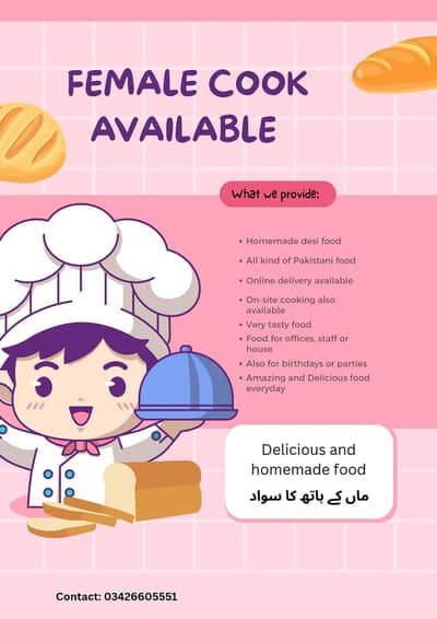 FEMALE COOK AVAILABLE ( delicious homemade food )ood
