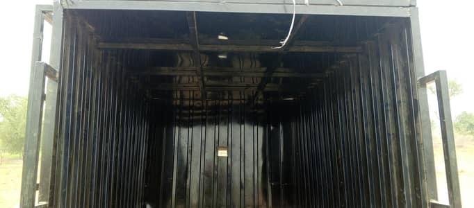 جنگلہ برائے فروخت