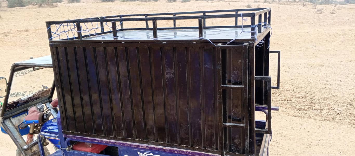 جنگلہ برائے فروخت 1