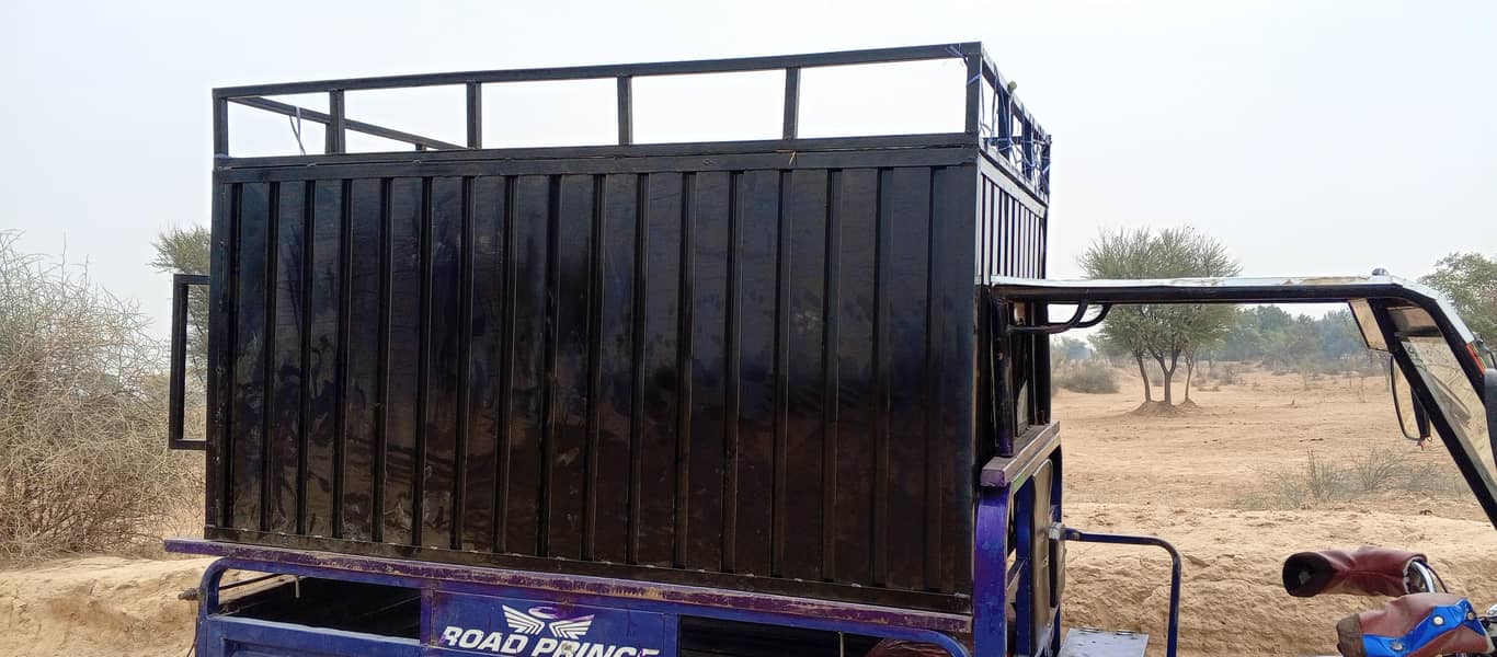 جنگلہ برائے فروخت 3