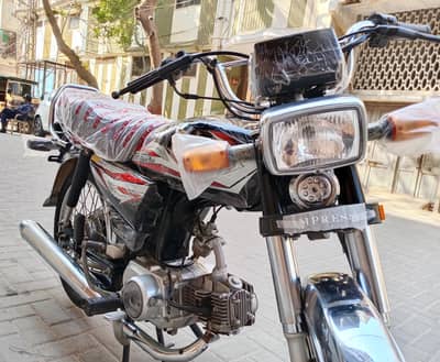 Seeling Impres 70cc Applied