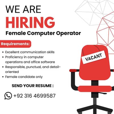 Female Computer Operator || Female Job || Computer Operator Job