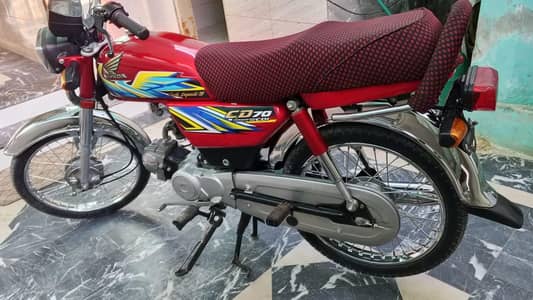 Honda CD 70 2021 Model
