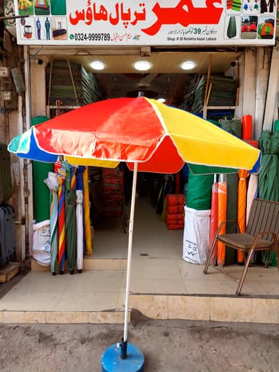 Umbrella, Camp, Gazeebo, Canopi, Mosquito Net,Tent,Green Net,Rain Coat