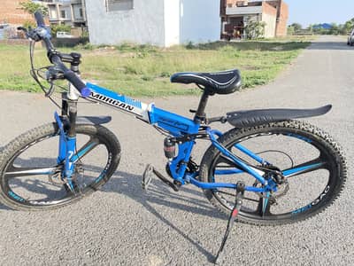 Morgan folding and mountain bike