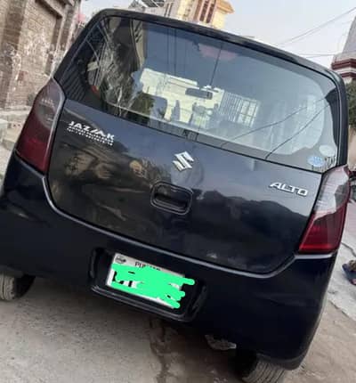 Alto AGS available for rent