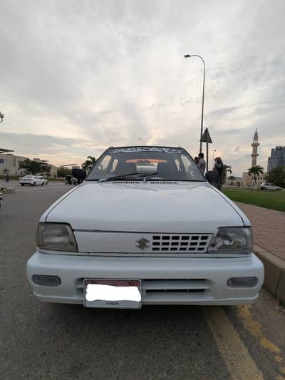 2005 mehran cplc voice clear