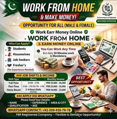 Data Entry Job/ Typing Job/Assigment Job/ Online Job/Part time