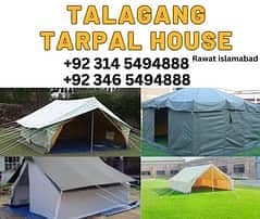 relief Tents water proff tarpal | laber tent | tent for sale in ISB